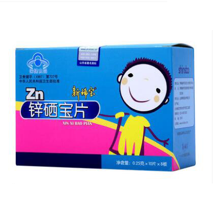 新稀宝·锌硒宝片(盒装80片)